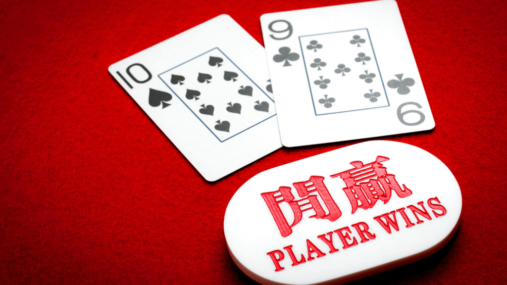 Advanced Strategies to Improve Your Game