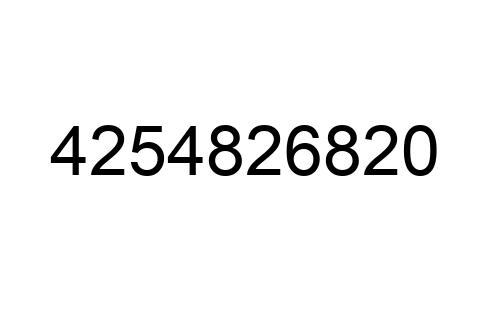 4254826820