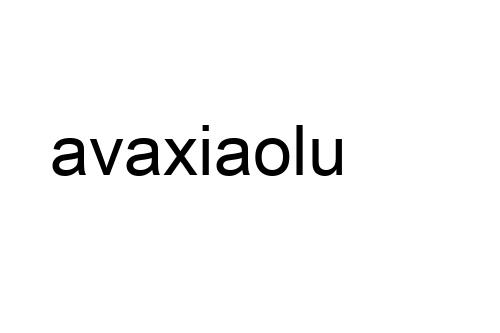 avaxiaolu