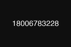 18006783228