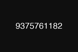 9375761182